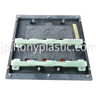 tray-16